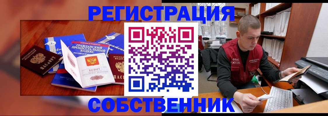 форма 3 в Навашино